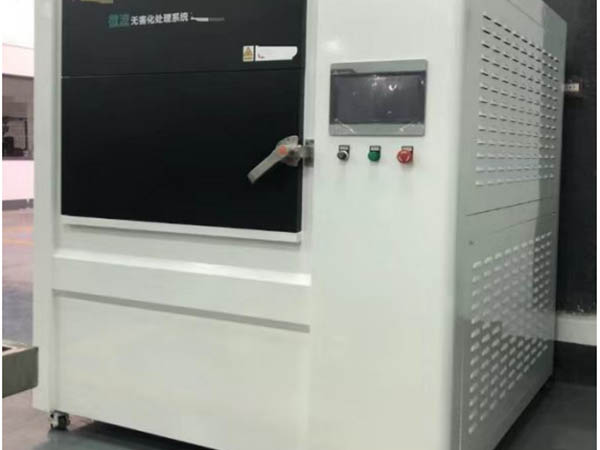 智能檢疫無害化處理一體機